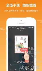 英亚app官方官网